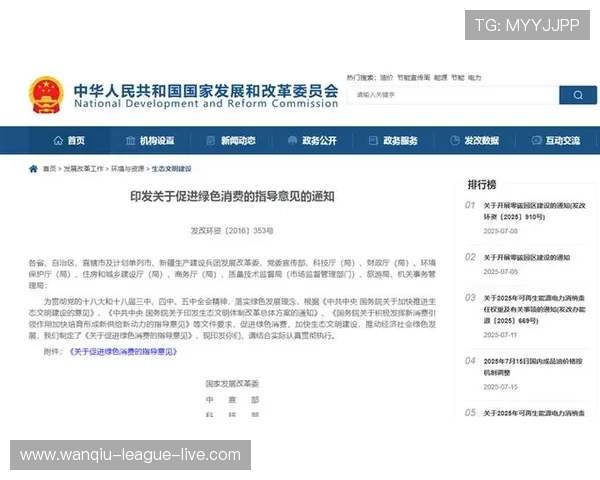 玩球平台对比评测避坑指南极速提现防骗 玩球平台对比评测避坑指南极速提现防骗